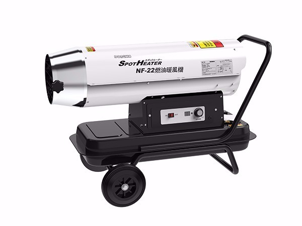 燃油暖風(fēng)機(jī)NF-22(乳白) 燃油暖風(fēng)機(jī)NF-22(乳白)